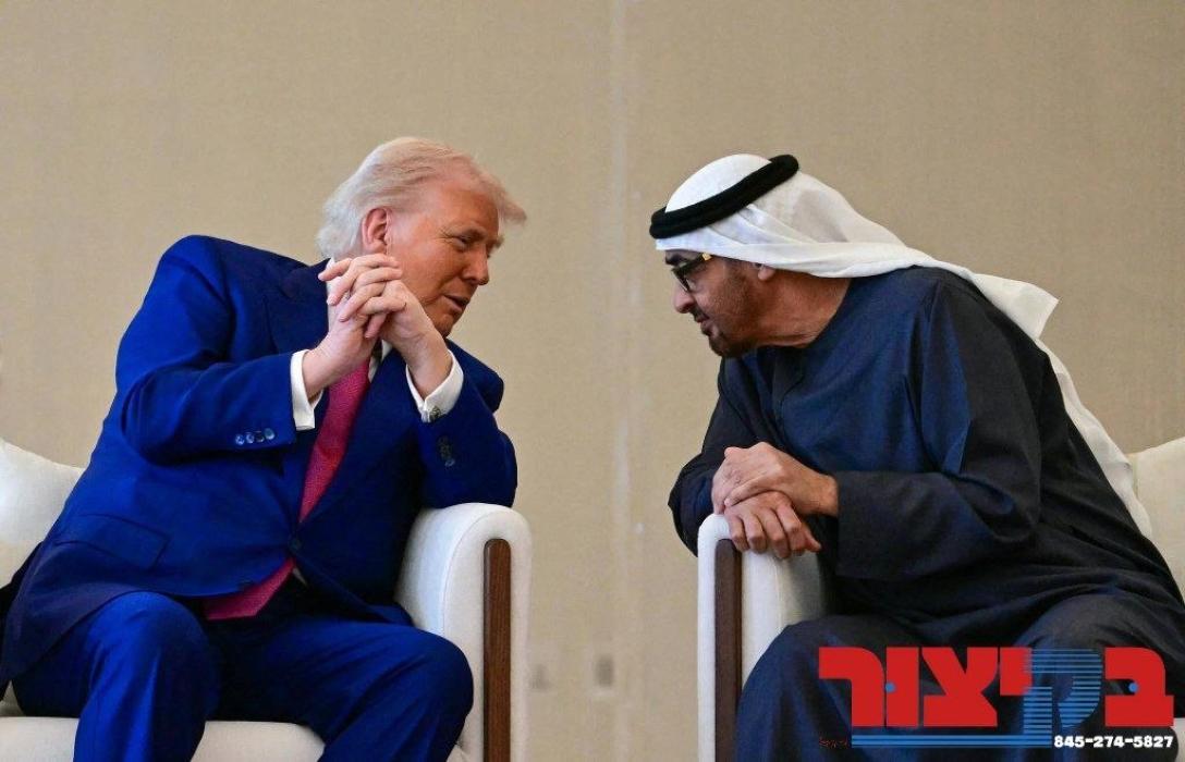 פרעזידענט טראמפ האט אפגעהאלטן א טעלעפאנישע געשפרעך