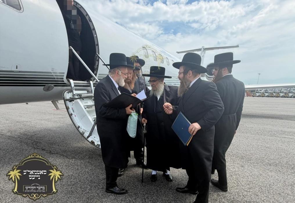 כ''ק רבינו הגה''ק שליט''א נאכן אראפשטייגן פונעם פר