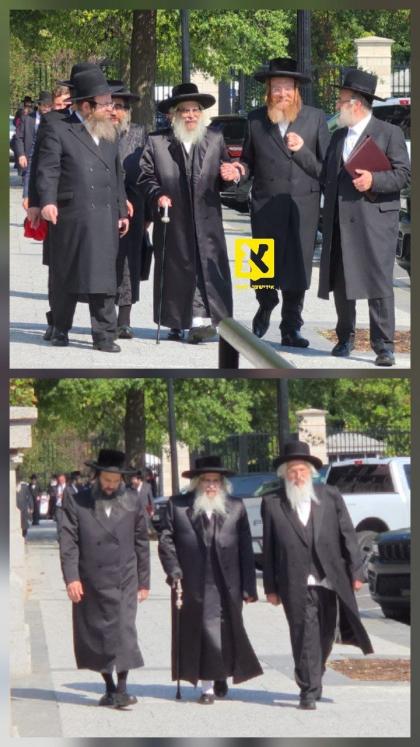 צווישן די הויכפונקט פון די גרויסע און היסטארישע בא
