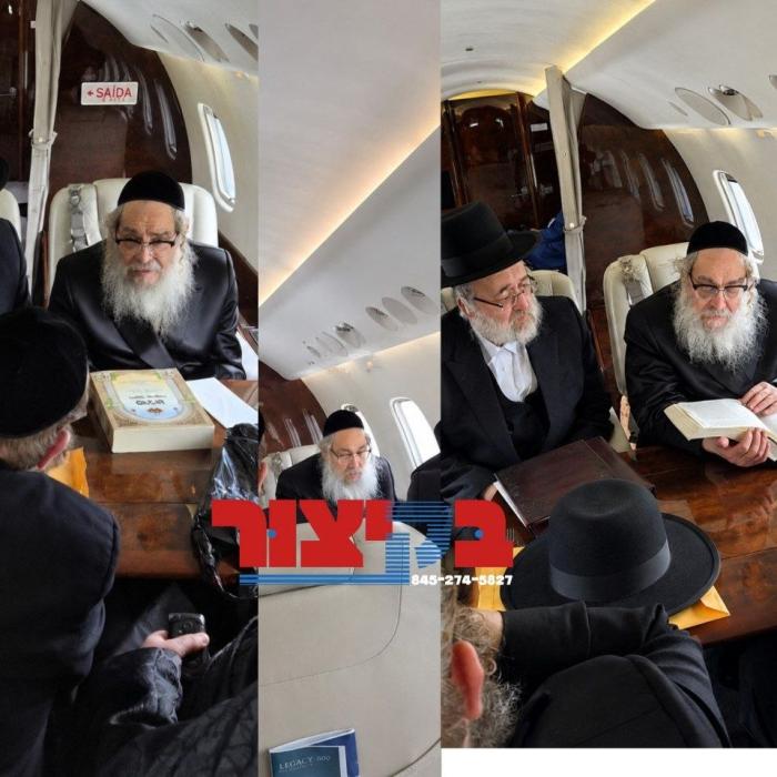 האדמו''ר מסאטמאר אויפן פליגער קיין וואשינגטאן.

- 