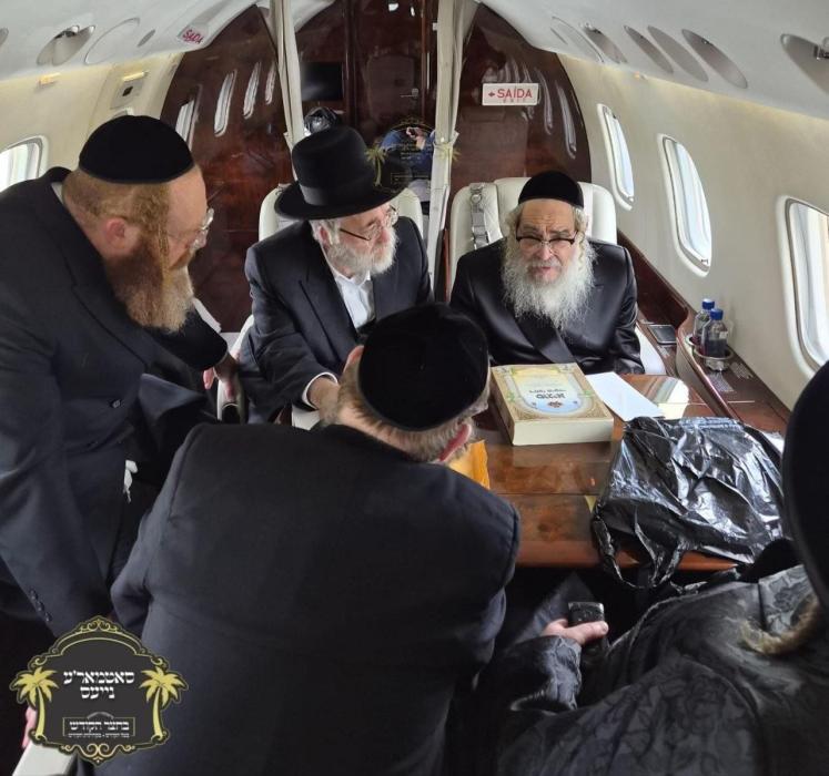 כ"ק אדמו"ר מסאטמאר שליט"א פון קרית יואל, אויפ'ן וו