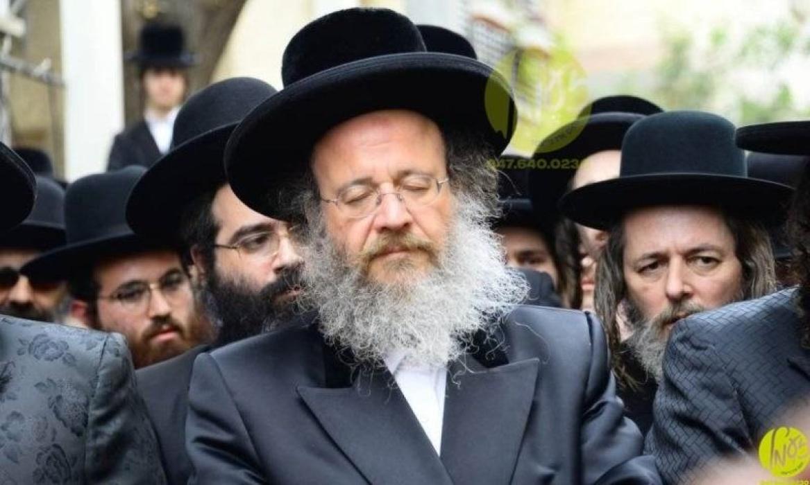 בד"ה: עולם החסידות באוויינט פריצייטיגע פטירה פון כ
