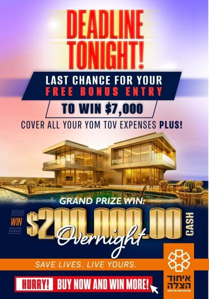 *TONIGHT! EARLY BIRD DEADLINE!*
Don’t miss your ch