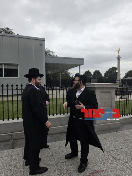 ווייסע הויז קארעספאנדענט פון די משפחה מאגאזין ר' א