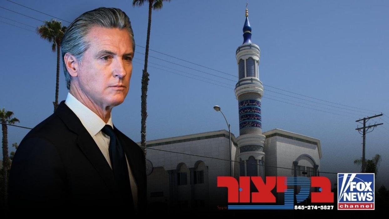 א ביל וועלכע וועט אפשפארן שולעס אין קאליפארניע דור