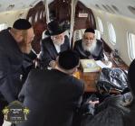 כ''ק רבינו הגה''ק שליט''א אויפן פריוואטן פליגער או