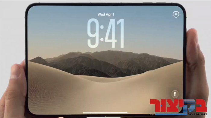 עפל האט ארויסגעגעבן די 'אייפאן דוא,' איר ערשטע צוז