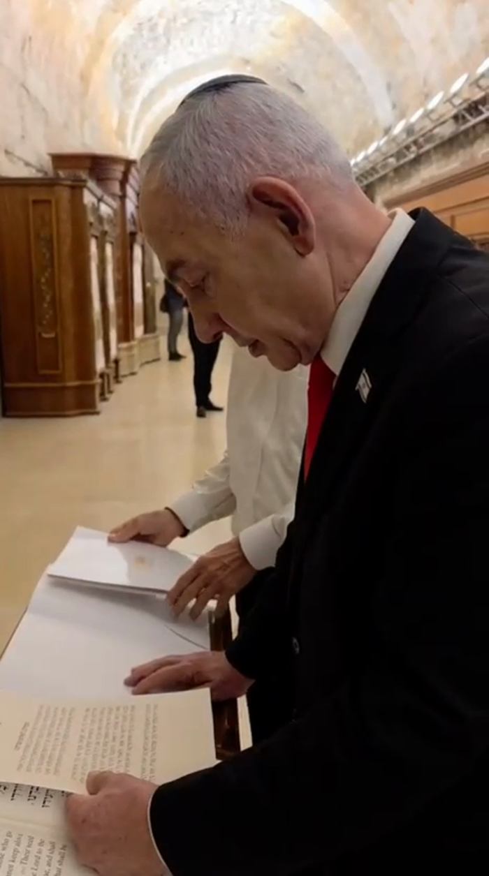 מדינת ישראל פריים מיניסטער ביבי נתניהו איז אנגעקומ