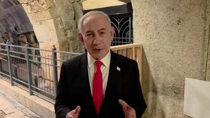 מדינת ישראל פריים מיניסטער ביבי נתניהו זאגט אז איר