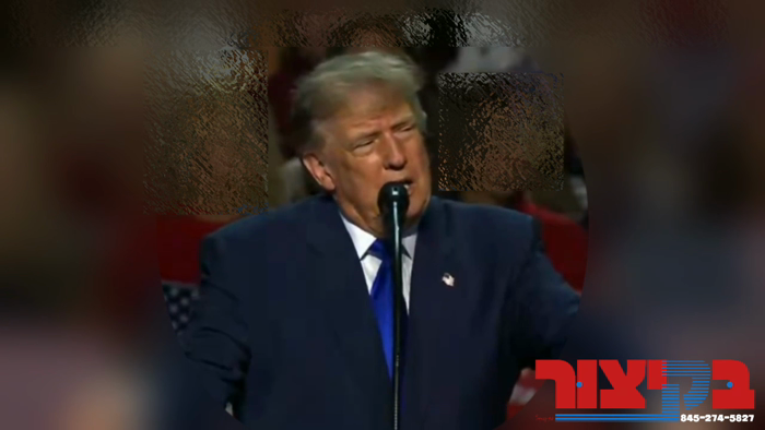 פרעזידענט טראמפ פראקלאמירט א צוזאג פון 5,000 דאלער