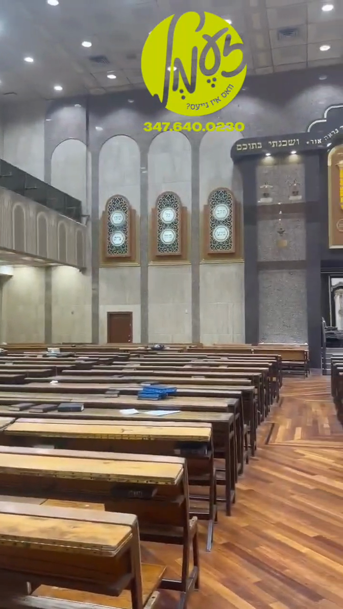 בארא פארק - אין ביהמ"ד הגדול באבוב ווערט ארויפגעצו