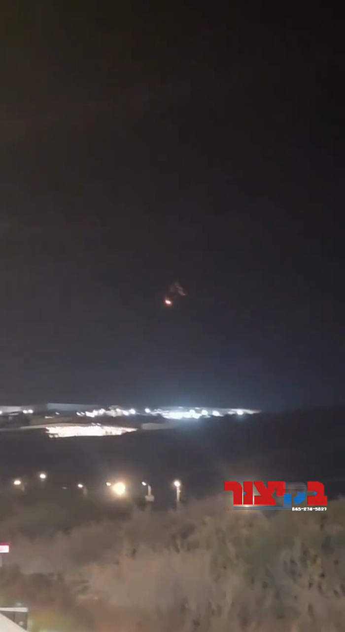 איראן האט געשאסן אמווייניגסטנס 30 באליסטישע מיסילס