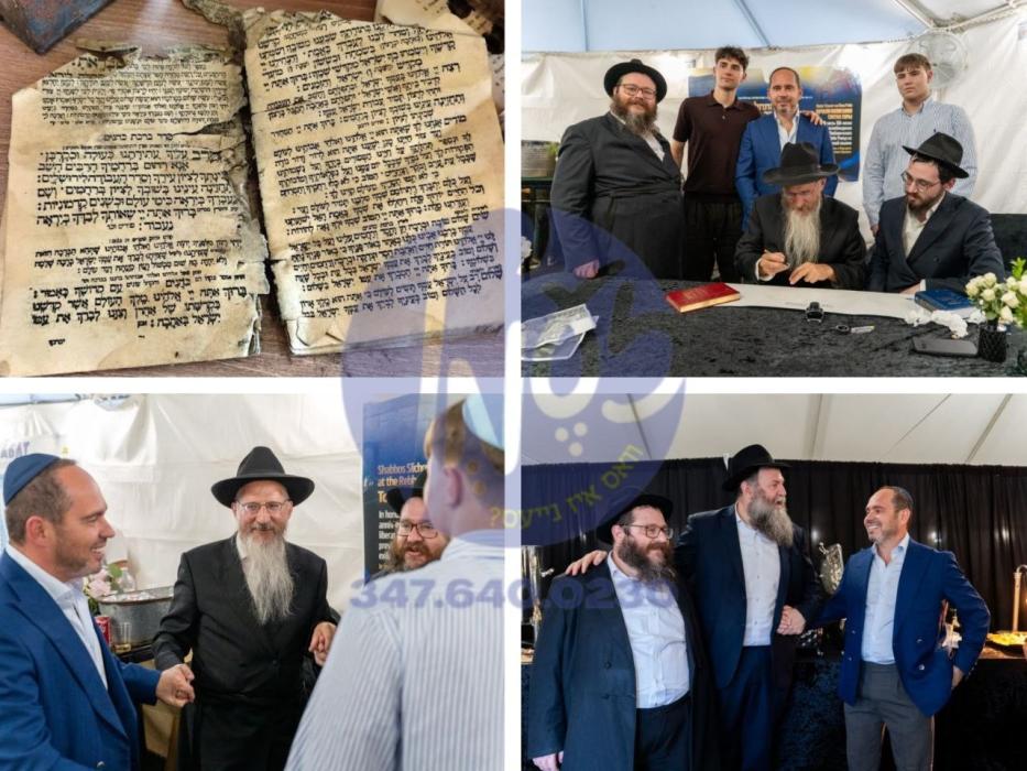 רוסלאנד - אין שטאט קאסטמארא קומט אין די טעג פאר א 