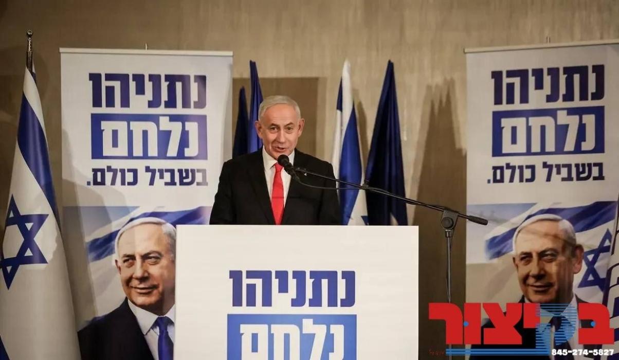 דער איזראעלישער פריים מיניסטאר נתניהו האט אנגעוויז