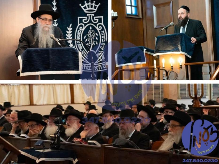 וואשינגטאן הייטס - דעם פארגאנגענעם זונטאג איז פארג