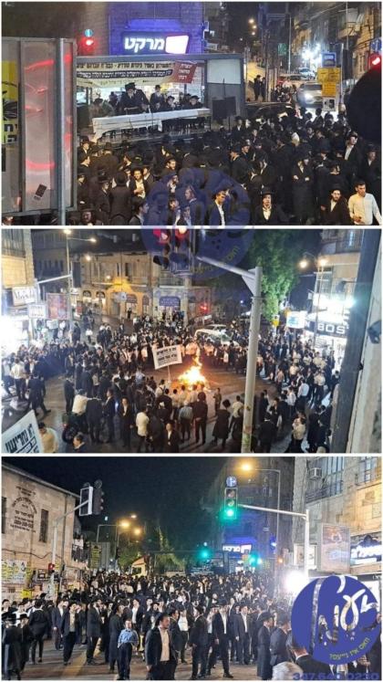ירושלים - די צענטראלע ככר השבת גאס איז נעכטן נאכט 