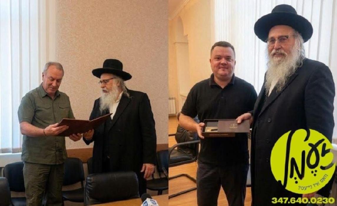 אומאן - דער פארזיצער פון איחוד ברסלב הרב נתן בן נו