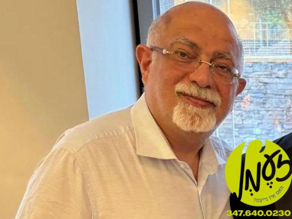 טעהראן - שטייענדיג 14 חדשים נאכן אומריכטיגע ארעסט 