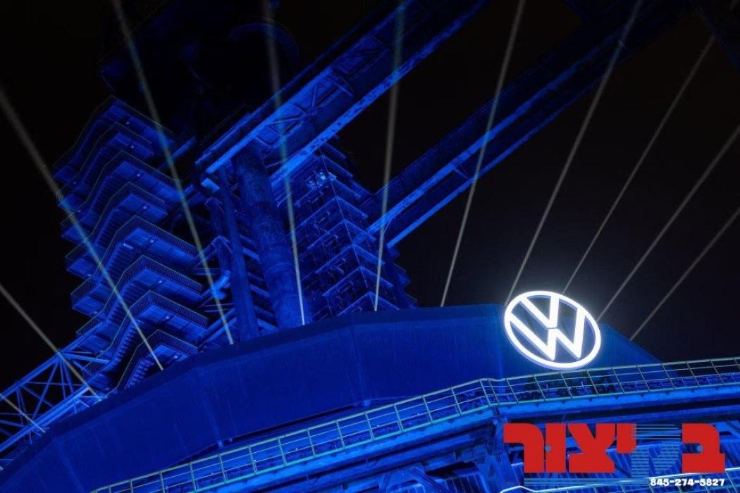 וואלקסוואגאן איז ערווארטעט צו פארקויפן איר אסנאברי