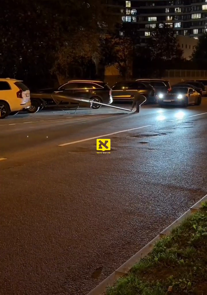 א רייכער פארשוין אין מאסקווע, רוסלאנד, וואס האט זי