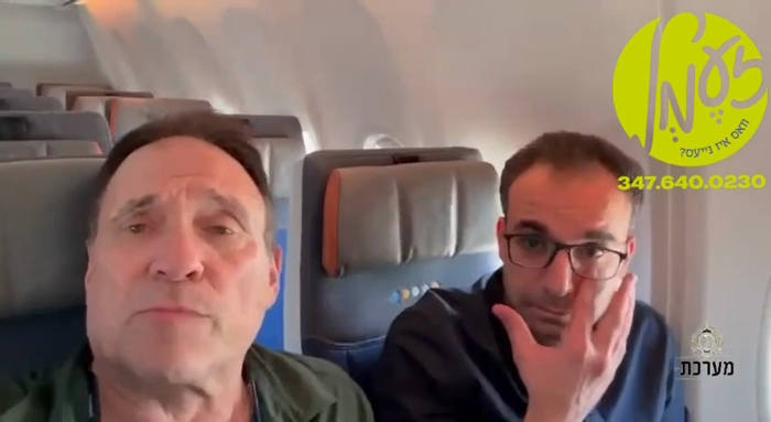 ברוך מתיר אסורים: איראק - הבחור בנימין כאסין וועלכ