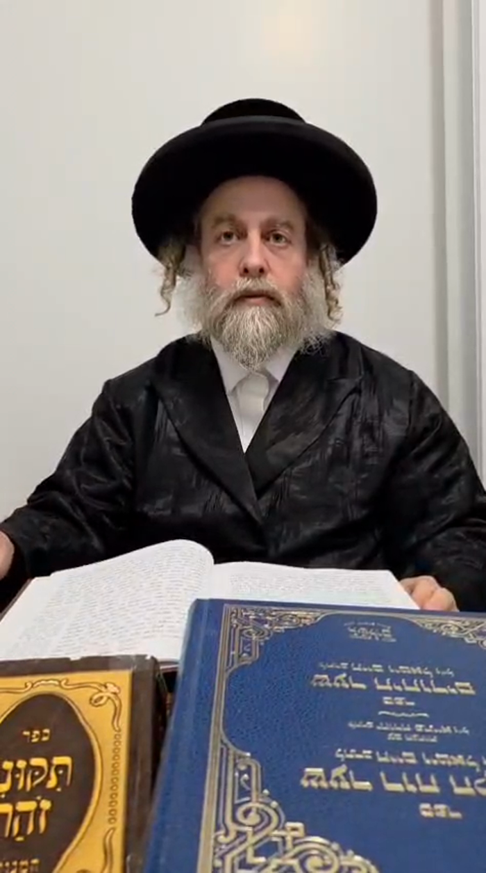 דברי חיזוק און הכנה פאר די ימים נוראים תשפ"ז פון ה