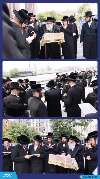 האדמו"ר מקאשוי ביי תשליך.