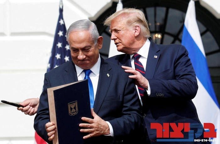די טראמפ אדמיניסטראציע גרייט צו א 2.8 ביליאן דאלאר