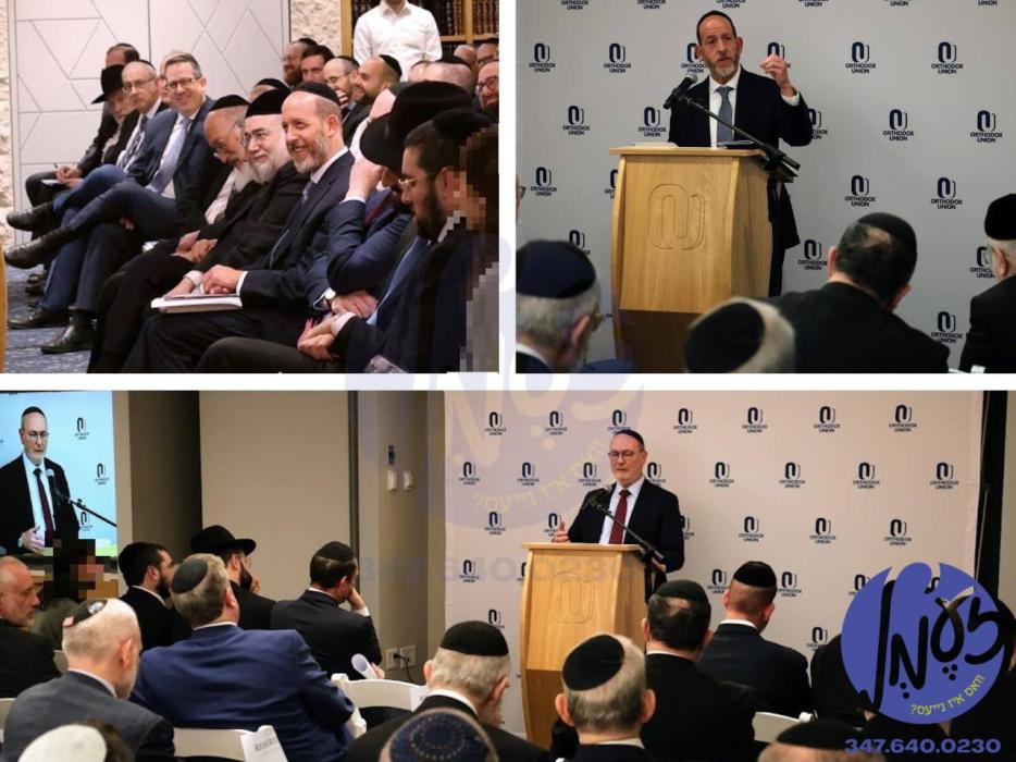 מאנהעטן - פילע האבן זיך דעם דינסטאג פארזאמלט אין ד