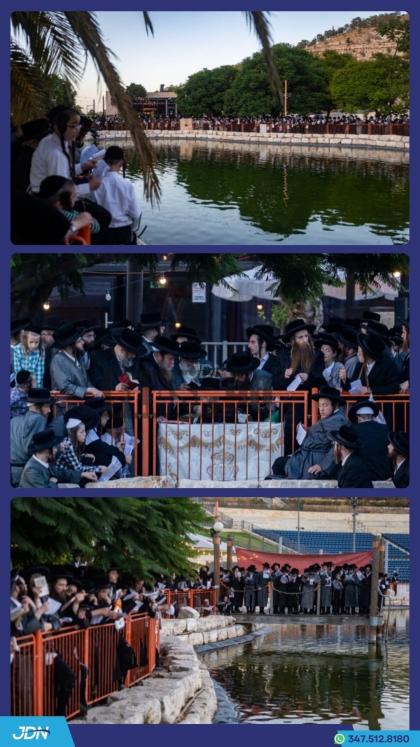 האדמו"ר מתולדות אברהם יצחק ביי תשליך.
