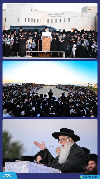 האדמו"ר מצאנז ביי תשליך.