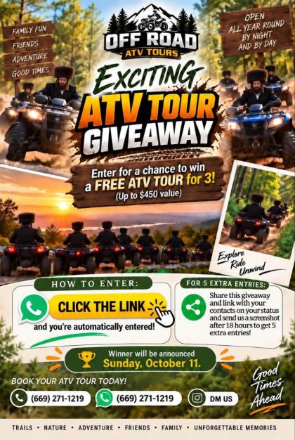 To enter the giveaway for a free ATV tour for thre