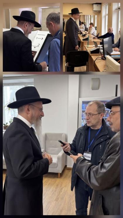 אידישער הויפט רב אין רוסלאנד הרה"ג רבי בערל לאזאר 