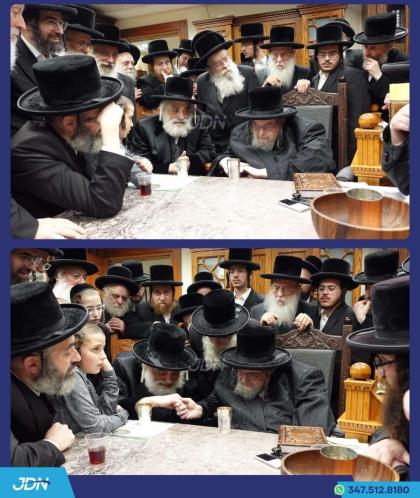 האדמו"ר מוויזניץ פון ירושלים באזוכט ביי האדמו"ר מב