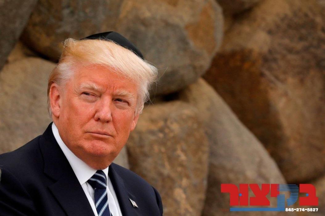 די ווייסע הויז מיט אן אפציעלע בריוו פון פרעזידענט 