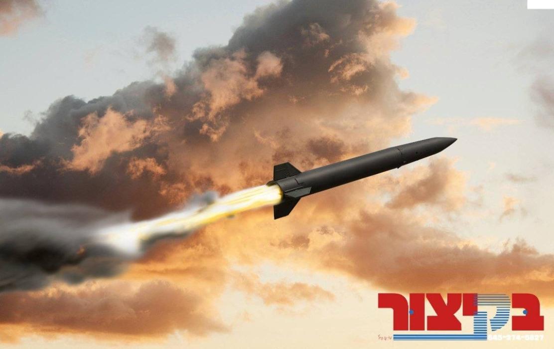 אוקראינע האט געמאלדן אז זי האט צום ערשטן מאל גענוצ