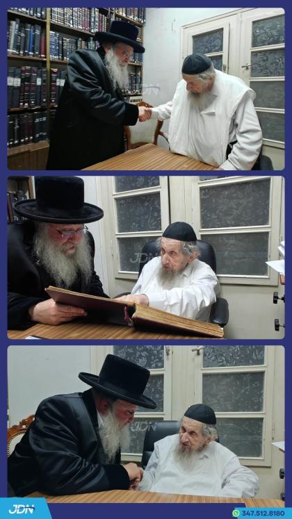 האדמו"ר מנדבורנה באזוכט ביי הגאון רבי דוב לאנדא ר"