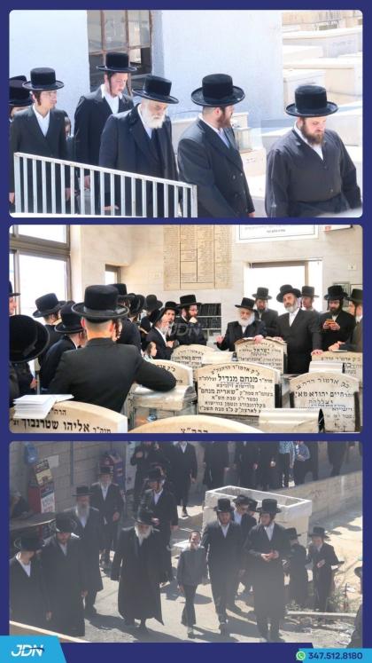 האדמו"ר מוויזניץ ירושלים איז מתפלל אין אהל אדמו"רי