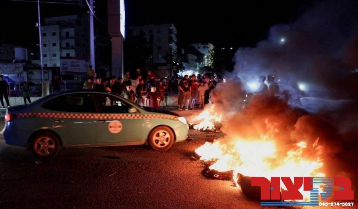 א מאסיווע העכערונג אין גאז פרייזן טוט פירן צו סירי