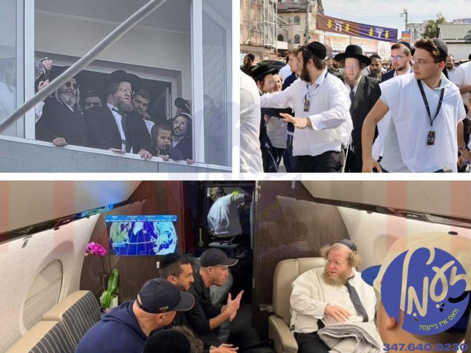 בראזיל - ווי באקאנט האט הגאון רבי שלום בער סורוצקי