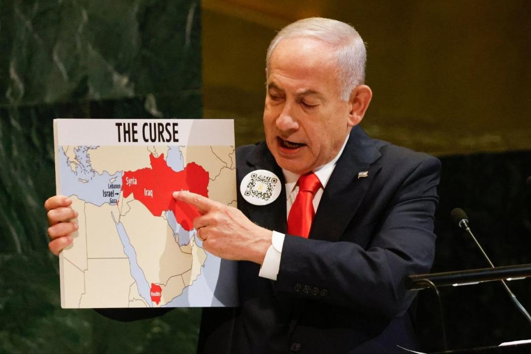 מדינת ישראל פריים מיניסטער ביבי נתניהו וועט זיך אר