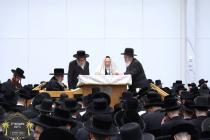 שלש עשרה מדות בצל הקודש פון כ''ק רבינו הגה''ק שליט