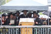 שלש עשרה מדות בצל הקודש פון כ''ק רבינו הגה''ק שליט