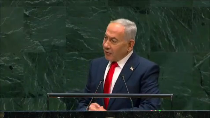 מדינת ישראל פריים מיניסטער ביבי נתניהו הייבט אן זי
