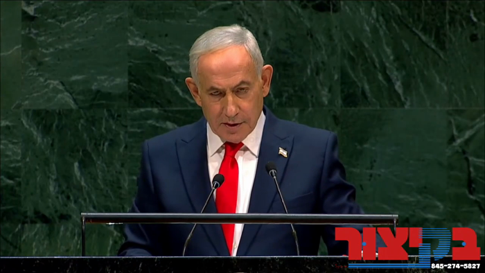 נתניהו איבער מעיאר מאמדאני.

- פאר "בקיצור" אויף ו
