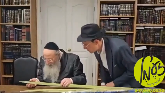 לעיקוואוד - הגאון רבי מלכיאל קאטלער שליט"א ראש ישי