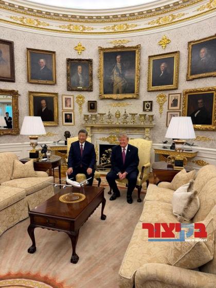 פרעזידענט טראמפ און שי דזשינפינג האבן זיך געטראפן 