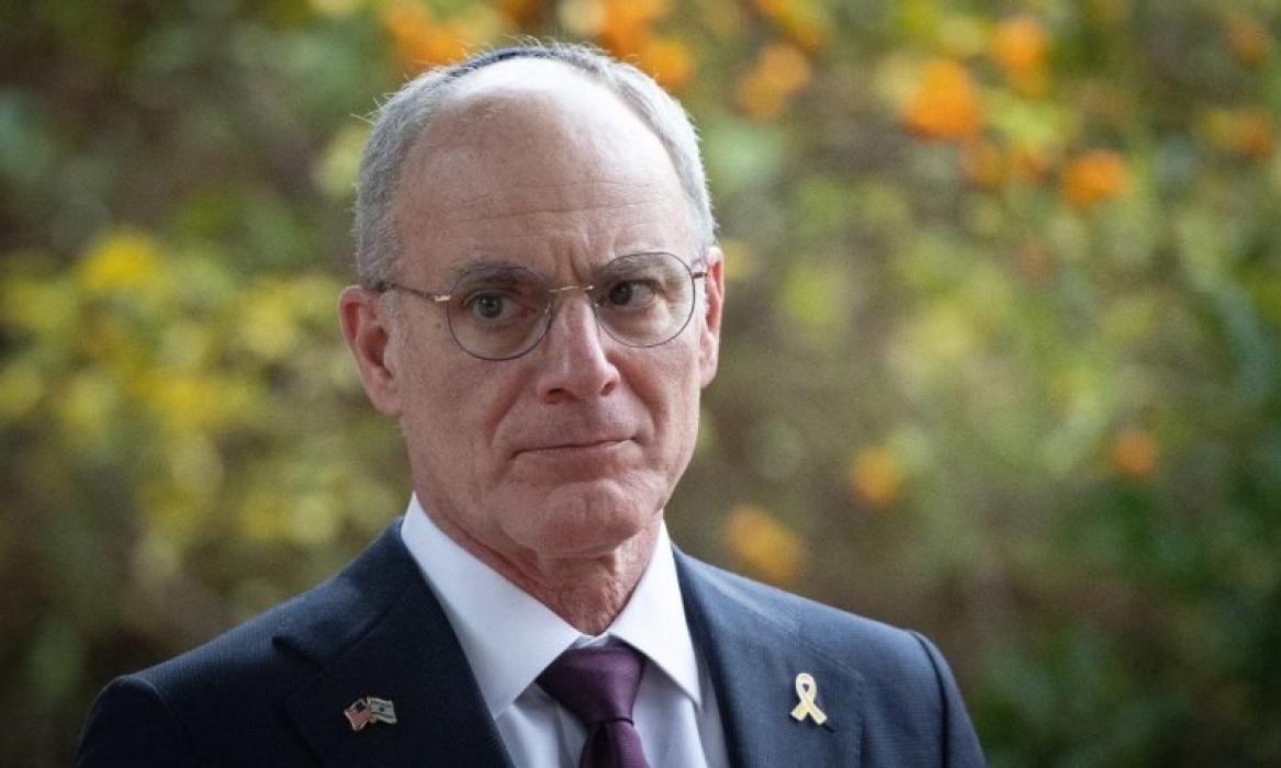 שערי צדק שפיטאל מעלדט: נריה לייטער איז דורכגעגאנגע