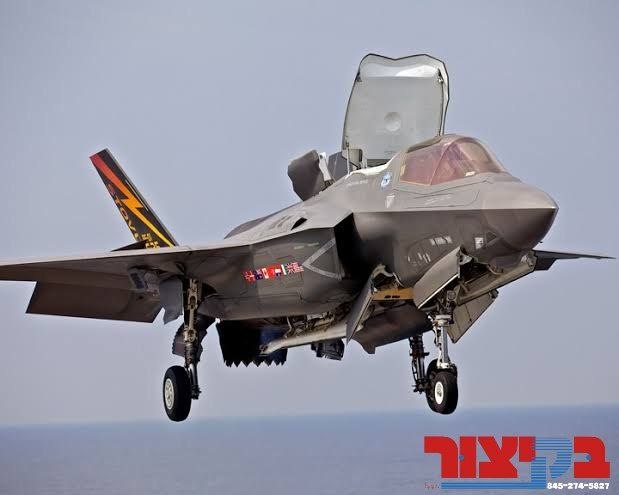 אויסטראליע'ס פארטיידיגונגס מיניסטעריום האט באשטעטי