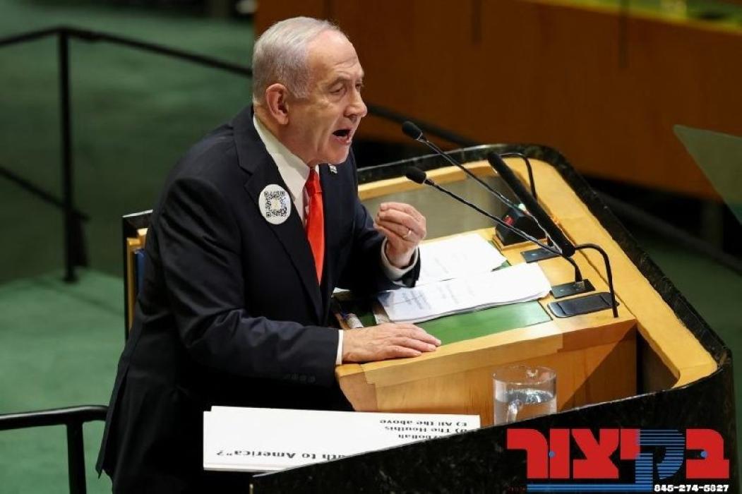 נתניהו וועט מאכן א גאר קורצע באזוך אין ניו יארק דע